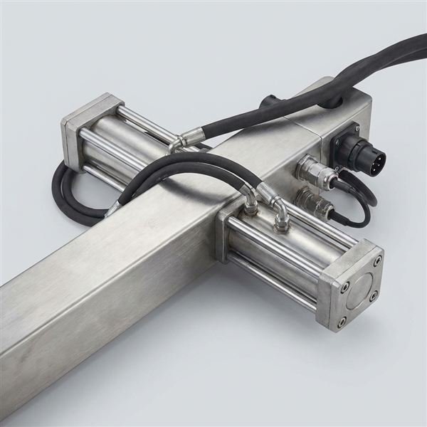 Swing Gate Arm (Hydraulic)